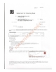 Trung Quốc Jiangyin Yongda Cord Net Co., Ltd. Chứng chỉ