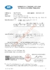 Trung Quốc Jiangyin Yongda Cord Net Co., Ltd. Chứng chỉ
