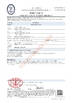 Trung Quốc Jiangyin Yongda Cord Net Co., Ltd. Chứng chỉ
